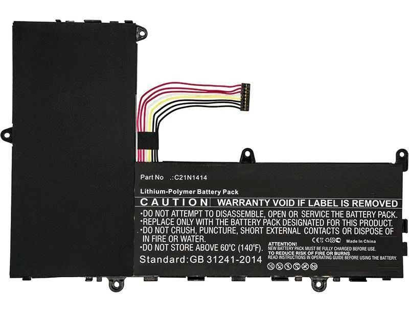 Image of CoreParts MBXAS-BA0025 laptop spare part Battery