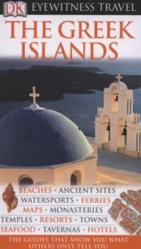 Image of The Greek Islands by Marc Dubin Paperback