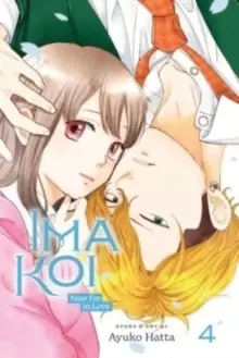 Image of Ima Koi: Now I'm in Love, Vol. 4