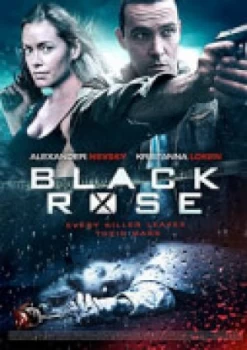 Image of Black Rose