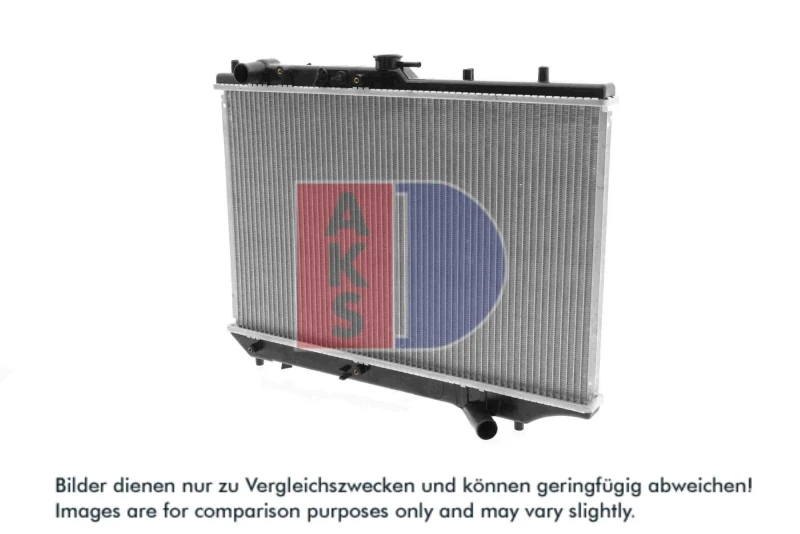 Image of Engine radiator AKS DASIS 110680N