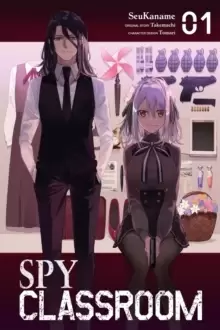 Image of Spy Classroom, Vol. 1 (manga)