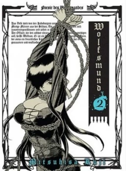 Image of Wolfsmund. Volume 2 by Mitsuhisa Kuji Paperback