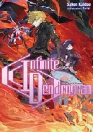 Image of infinite dendrogram volume 7