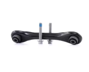 Image of FAG Suspension arm Sheet Steel 821 0268 10 Track control arm,Wishbone FORD,MAZDA,VOLVO,Focus II Schragheck (DA_, HCP, DP)