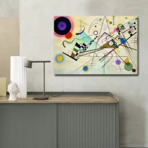 Image of 70100FAMOUSART-034 Multicolor Decorative Canvas Painting