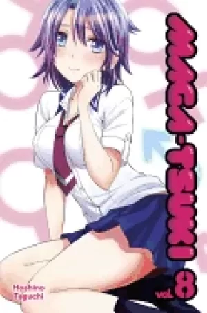 Image of maga tsuki 8