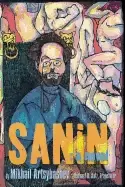 Image of sanin a novel