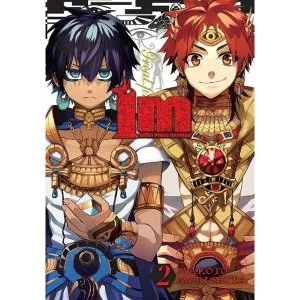 Image of Im: Great Priest Imhotep, Vol. 2