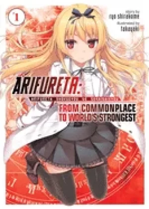 Image of arifureta from commonplace to worlds strongest vol 1