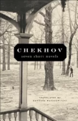 Image of seven short novels