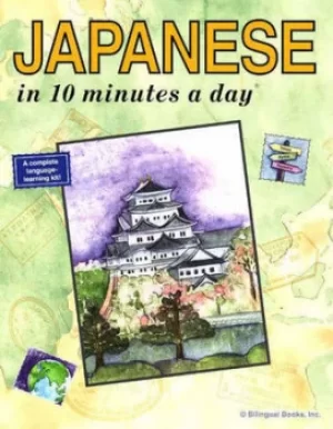 Image of Japanese in 10 minutes a day by Kristine K Kershul