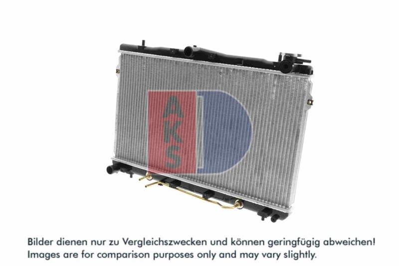 Image of AKS DASIS 560230N Engine radiator Brazed cooling fins Radiator,engine cooling (470)