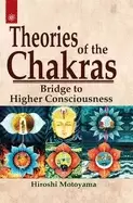 Image of theories of the chakras bridge to higher consciousness
