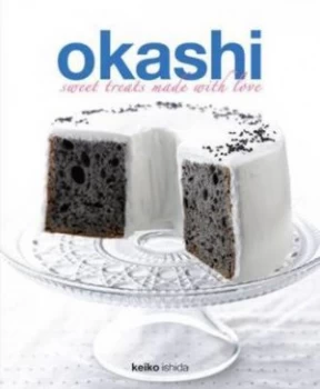 Image of Okashi by Keiko Ishida Paperback