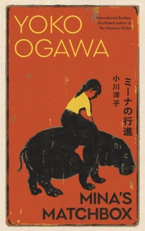 Image of Mina's Matchbox Hardback