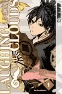 Image of laughing under the clouds volume 1