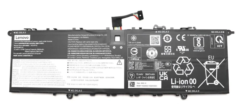 Image of Lenovo 61Wh 4-cell lihium-ion