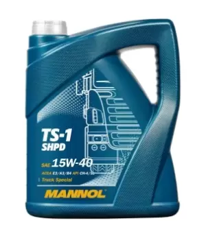 Image of MANNOL Engine oil MN7101-5