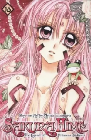 Image of Sakura Hime 10 by Arina Tanemura