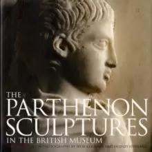 Image of The Parthenon Sculptures in the British Museum