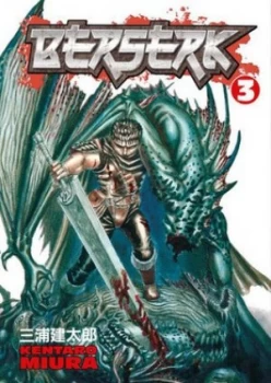Image of Berserk Volume 3 by Kentaro Miura Paperback