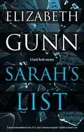 Image of sarahs list