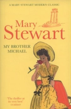 Image of My brother Michael by Mary Stewart