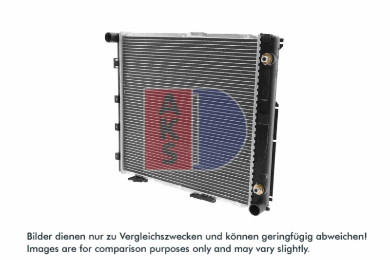 Image of Engine radiator AKS DASIS 120480N