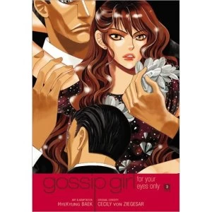 Image of For Your Eyes Only (Gossip Girl: Manga Series #3)