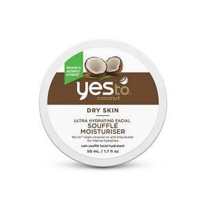 image of Yes To Coconut Ultra Hydrating Facial Souffle Moisturiser