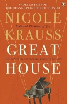 Image of Great House by Nicole Krauss Paperback
