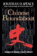 Image of chinese roundabout essays in history and culture