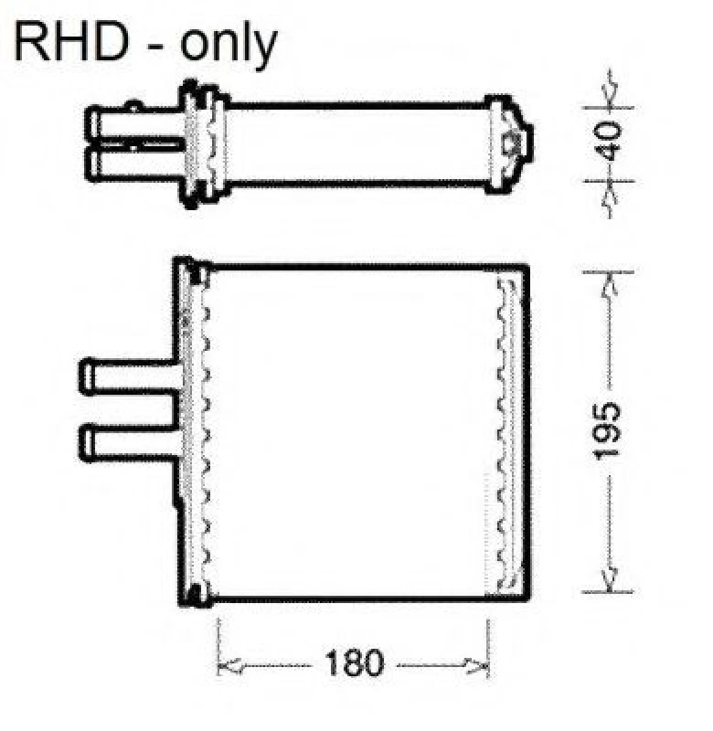 Image of NRF 54223 Heat Exchanger EASY FIT with fastening/mounting material Aluminium Heat Exchanger,interior heating (467)