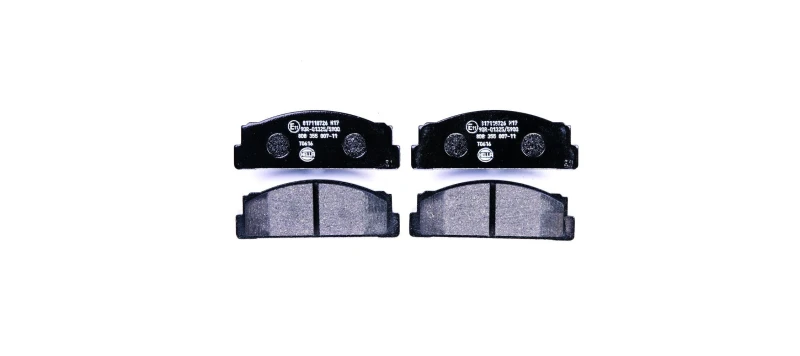 Image of HELLA Brake pad set HELLA 8DB 355 007-111
