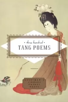 Image of Three Hundred Tang Poems
