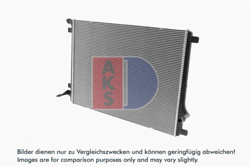 Image of Low Temperature Cooler, intercooler AKS DASIS 120149N