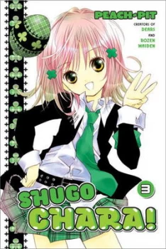 Image of Shugo Chara 3. Paperback