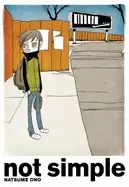 Image of not simple