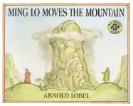 Image of ming lo moves the mountain