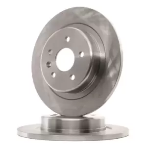 Image of RIDEX Brake disc OPEL,CHEVROLET,VAUXHALL 82B1819 13509120,13515914 Brake rotor,Brake discs,Brake rotors
