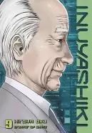 Image of inuyashiki 9