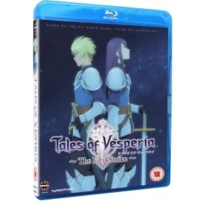 image of Tales Of Vesperia The First Strike Bluray