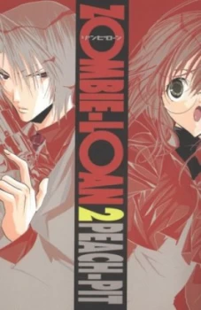 Image of Zombie-Loan by Peach-Pit Book