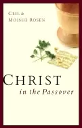 Image of christ in the passover