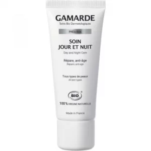 Image of Gamarde Anti Ageing Regenerating Treatment for Face, Neck and Chest 40 g