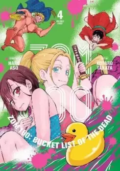 Image of Zom 100: Bucket List of the Dead, Vol. 4 by Haro Aso