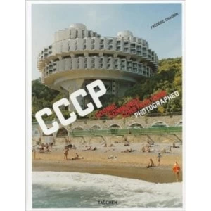 Image of CCCP : Cosmic Communist Constructions Photographed