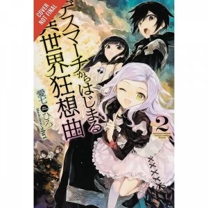 Image of Death March To Parallel World Rhapsody Volume 2
