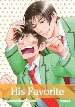 Image of His Favorite, Vol. 8 by Suzuki Tanaka